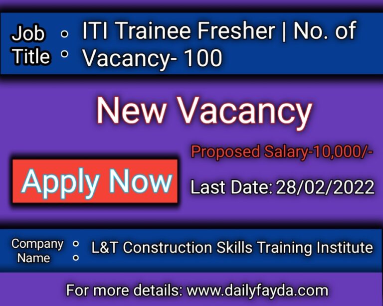 L&T ITI freshers job