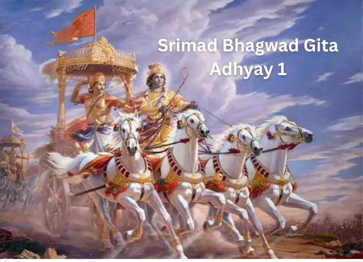 Srimad Bhagwad Gita Adhyay 1